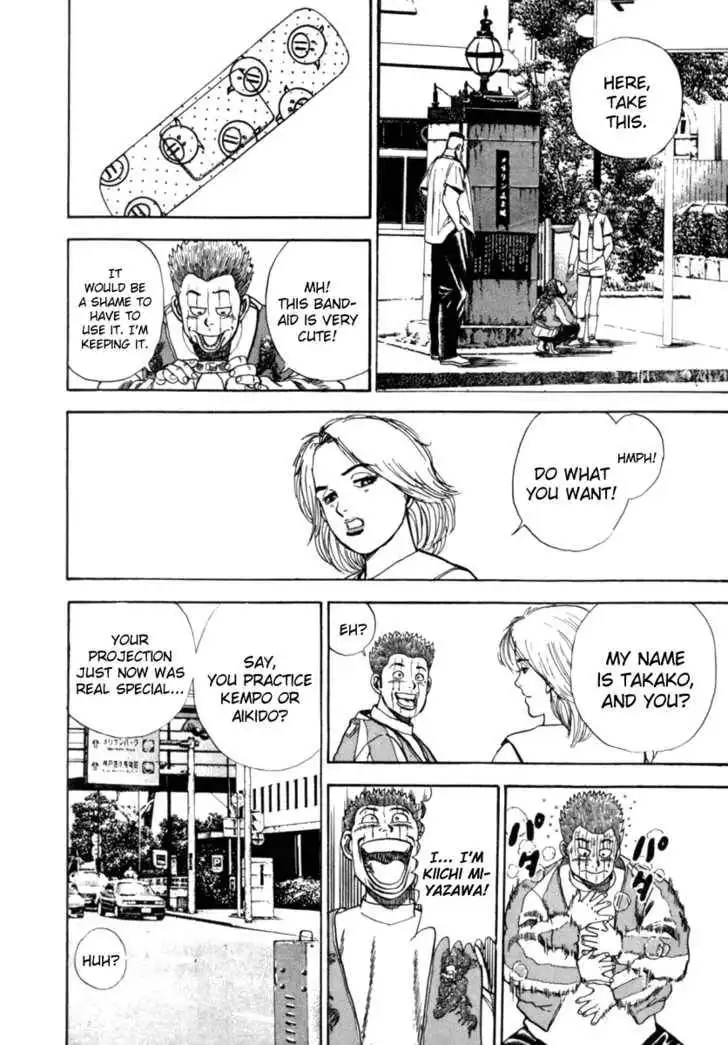 Koukou Tekkenden Tough Chapter 4 18